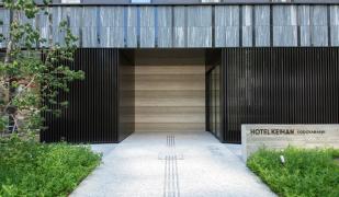 Hotel Keihan Yodoyabashi