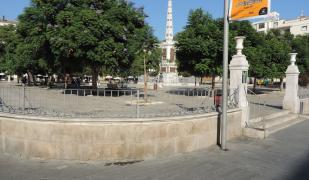 Hotel Palacete De Alamos