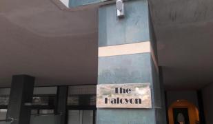 Country View Apartment Country View Apartment