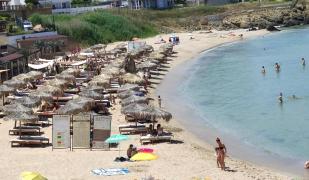 Family Hotel Perla Family Hotel Perla