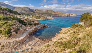 Apartamento Mirador 6i Apartamento Mirador 6i