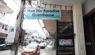 Westthailand (Hua Hin, Cha Am, River Kwai)