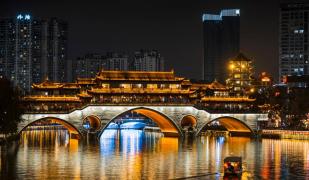 Crowne Plaza Chengdu City Center Crowne Plaza Chengdu City Center