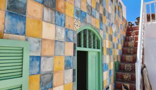 Riad Dar Adul Riad Dar Adul