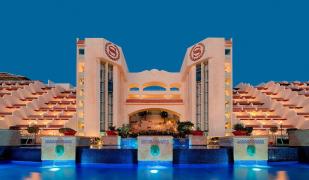 Sheraton Sharm Hotel