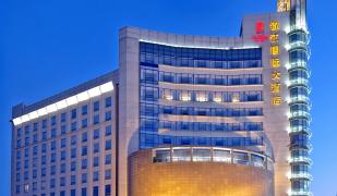 China - Anhui / Fujian / Zhejiang / Jiangsu