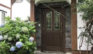 Hakuba (Nagano - Insel Honshu)