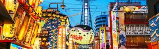 Expo 2025 in Japan: Osaka verhängt Rauchverbot an öffentlichen Orten 