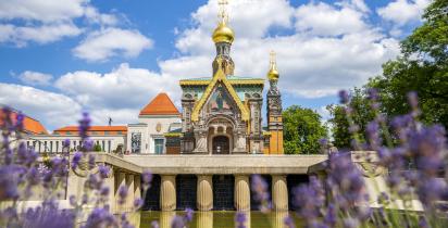 Mathildenhöhe Darmstadt