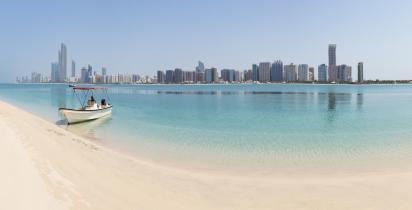 Skyline - Abu Dhabi Skyline Abu Dhabi