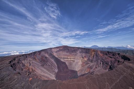 Blick in Vulkankrater