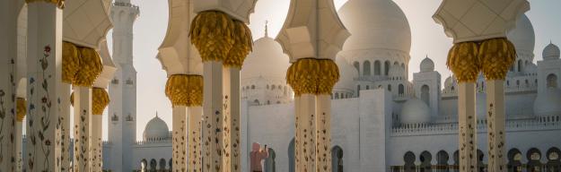 Sheik Zayed Grand Mosque Sheik Zayed Grand Mosque Abu Dhabi