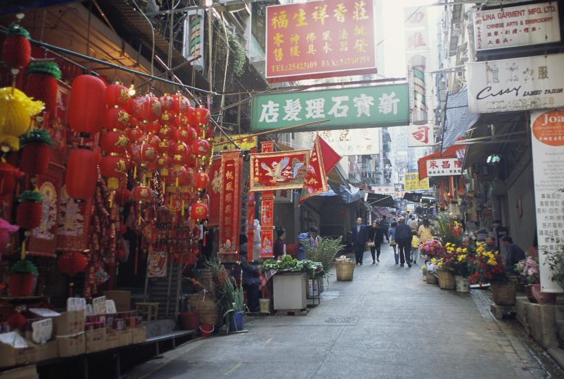 Markt in Hongkong