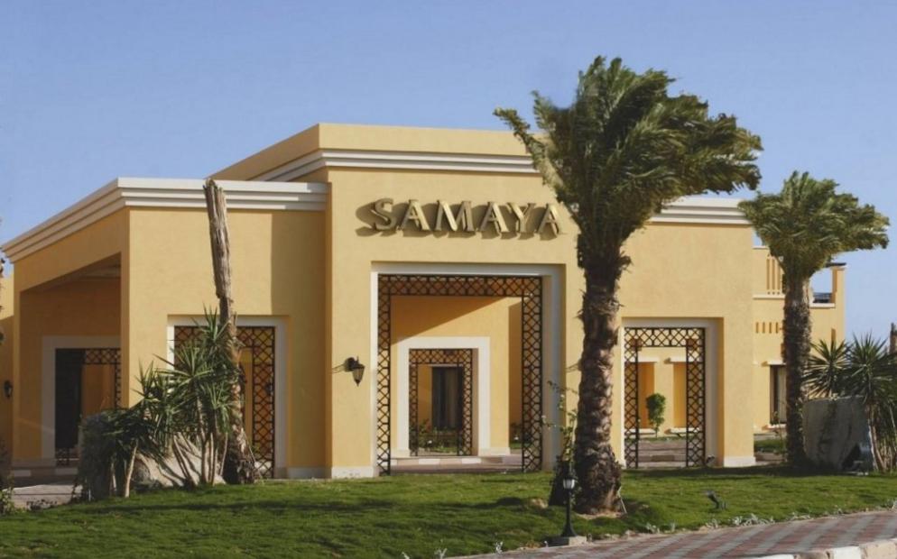 Bild TUI Blue Samaya