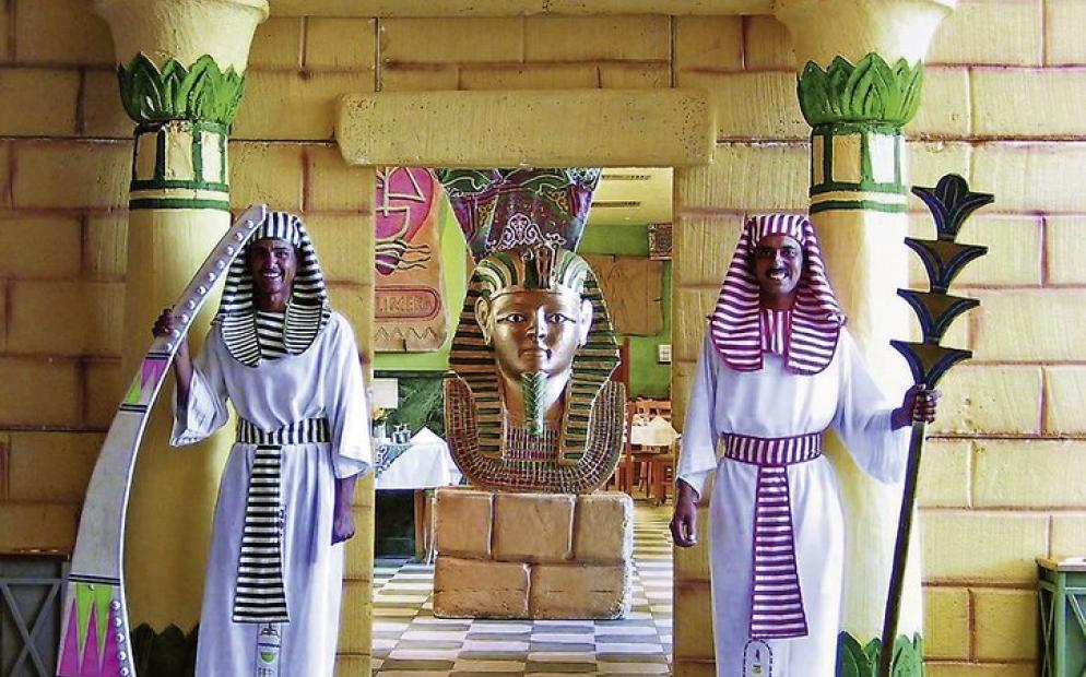 Bild Golden Beach Resort