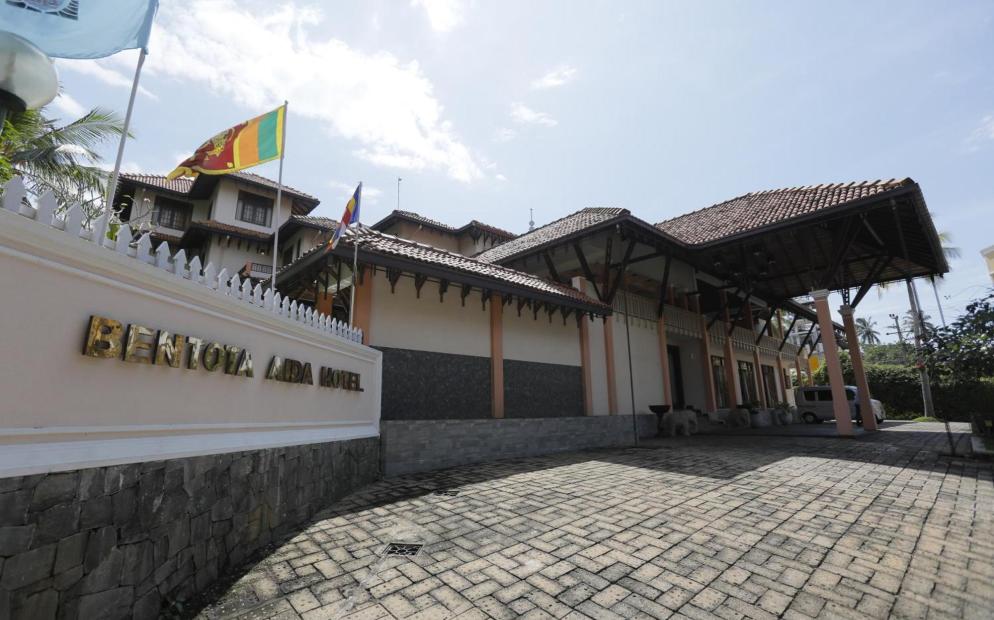 Bild Avinya Ayurveda Bentota By Aida