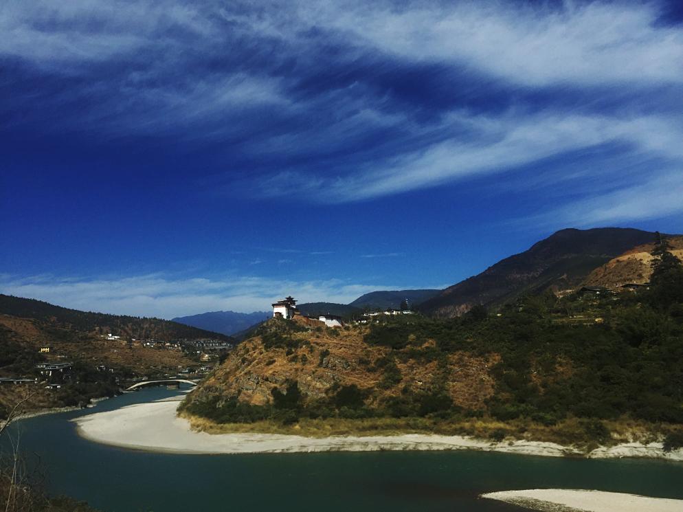 Wangdue Dzong Bhutan