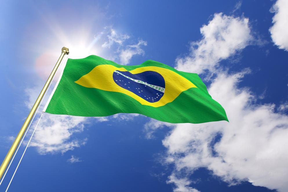 Brasilien: Flagge