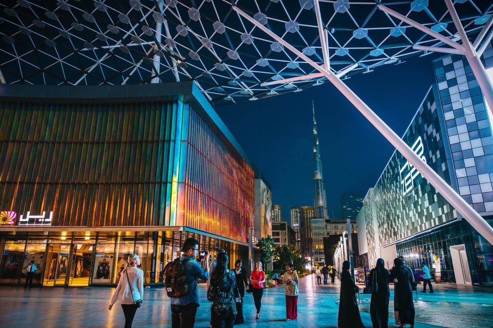 VAE: Dubai Citywalk