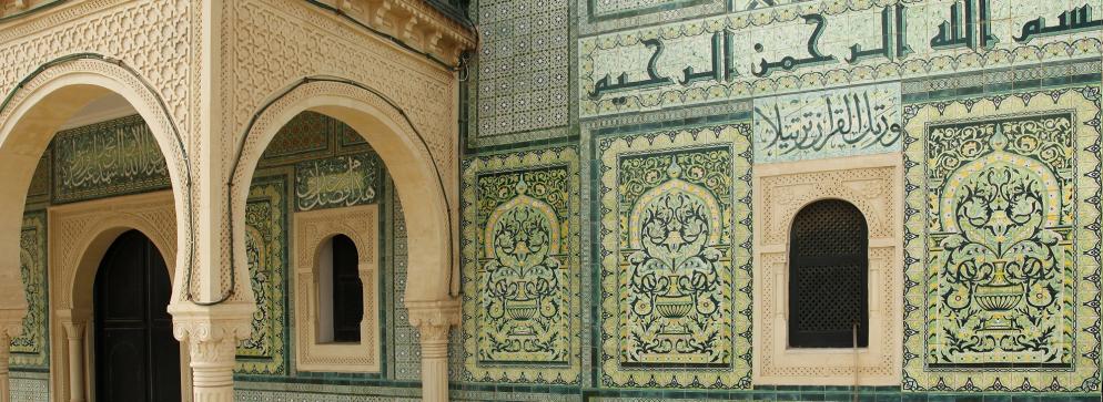 Themenwelt Singlereisen: Tunesien Oase Zaris