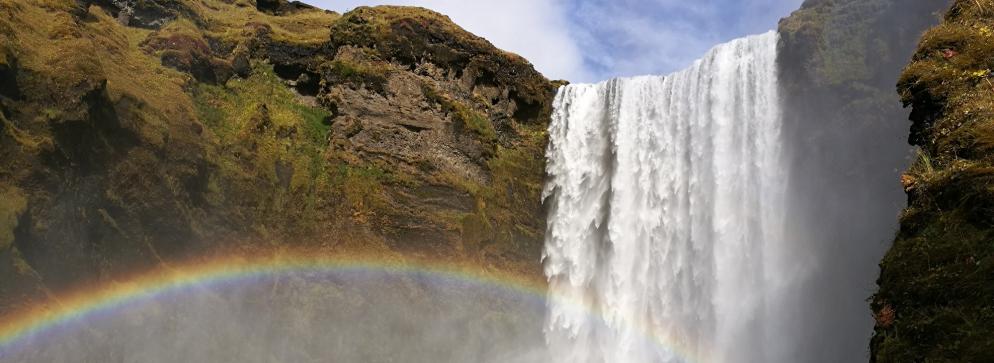 Skogafoss Island